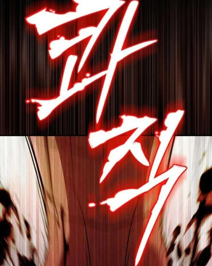 Con Rồng Tôi Đã Giết Nay Là Vợ Tôi Chapter 2 - 88