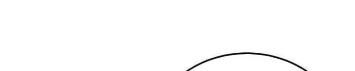 Con Rồng Tôi Đã Giết Nay Là Vợ Tôi Chapter 2 - 133