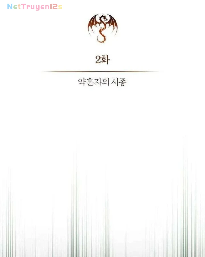 Con Rồng Tôi Đã Giết Nay Là Vợ Tôi Chapter 2 - 215