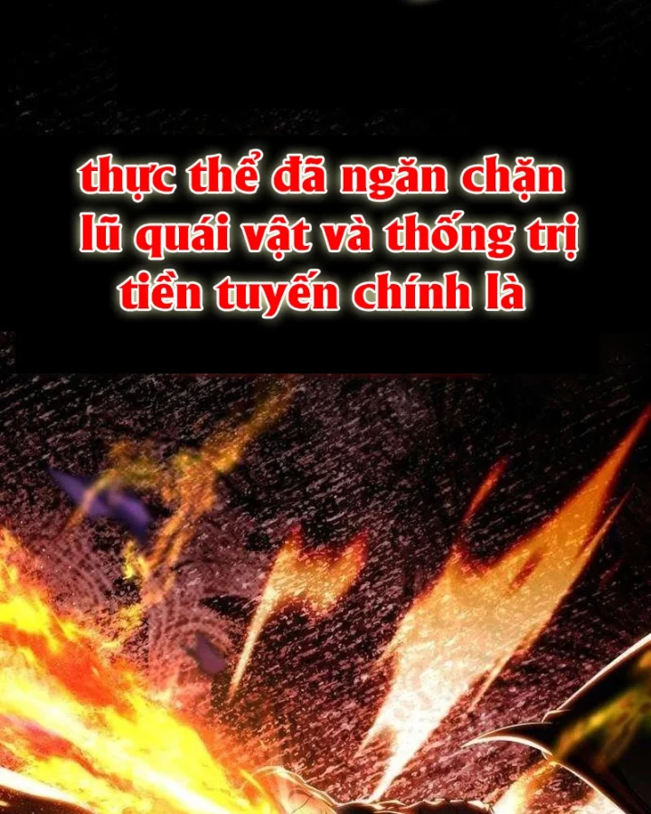 Con Rồng Tôi Đã Giết Nay Là Vợ Tôi Chapter 2 - 229