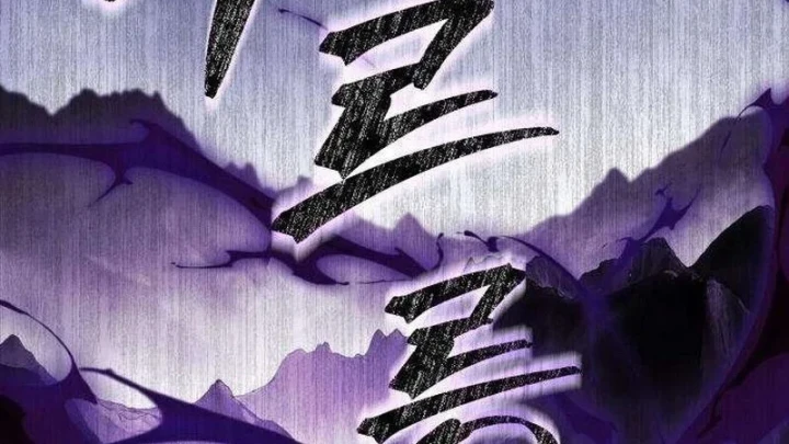 Con Rồng Tôi Đã Giết Nay Là Vợ Tôi Chapter 3 - 276