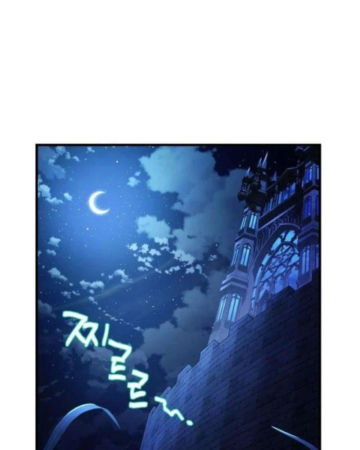 Con Rồng Tôi Đã Giết Nay Là Vợ Tôi Chapter 4 - 33