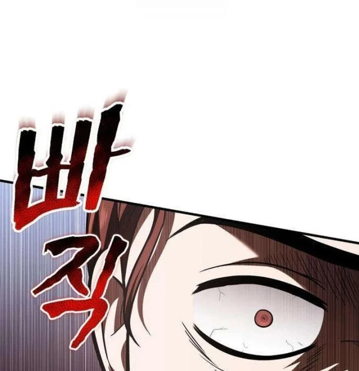 Con Rồng Tôi Đã Giết Nay Là Vợ Tôi Chapter 5 - 73