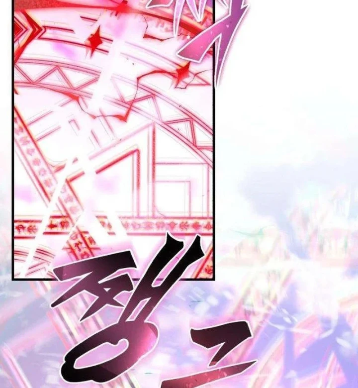 Con Rồng Tôi Đã Giết Nay Là Vợ Tôi Chapter 5 - 141