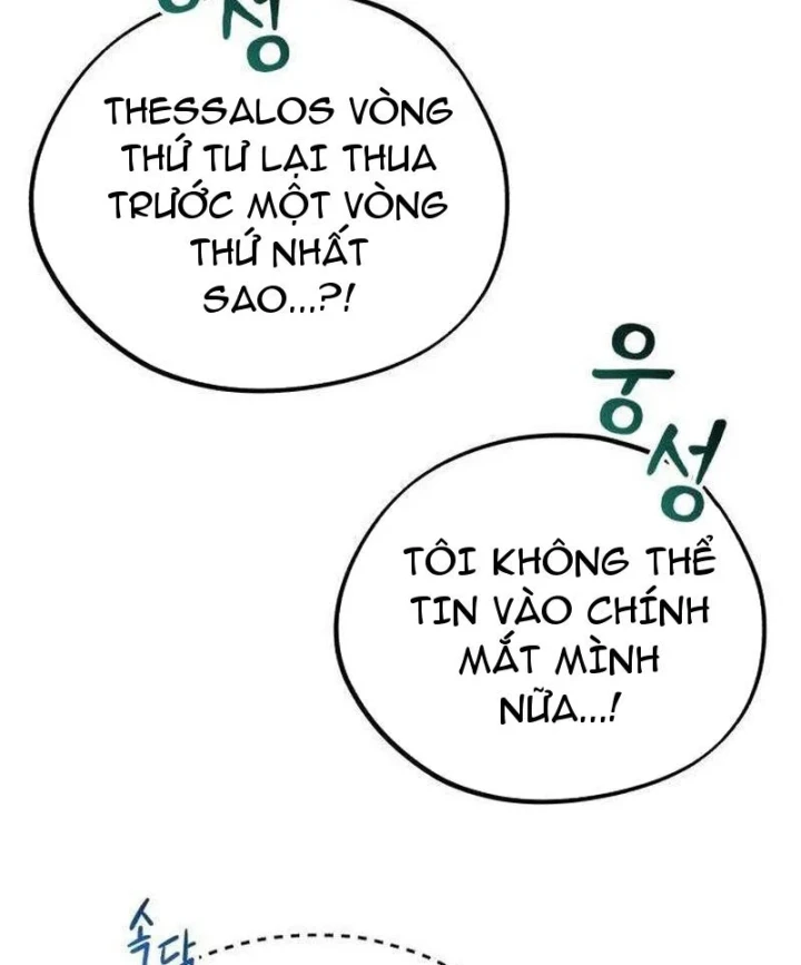 Con Rồng Tôi Đã Giết Nay Là Vợ Tôi Chapter 5 - 165