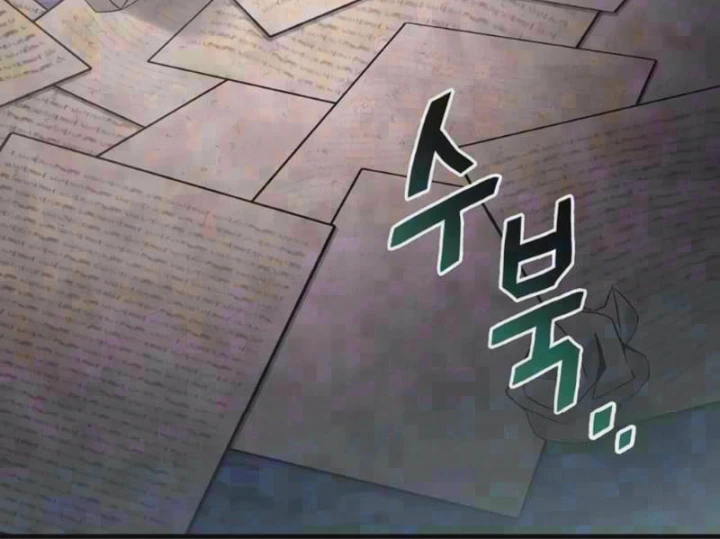 Con Rồng Tôi Đã Giết Nay Là Vợ Tôi Chapter 8 - 4
