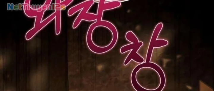 Con Rồng Tôi Đã Giết Nay Là Vợ Tôi Chapter 8 - 210