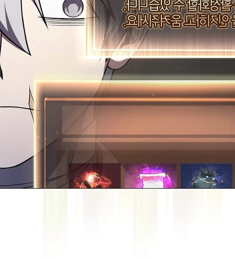 Nhân Vật Chính Là Kẻ Nghiện Nhập Vai Chapter  1 - 267