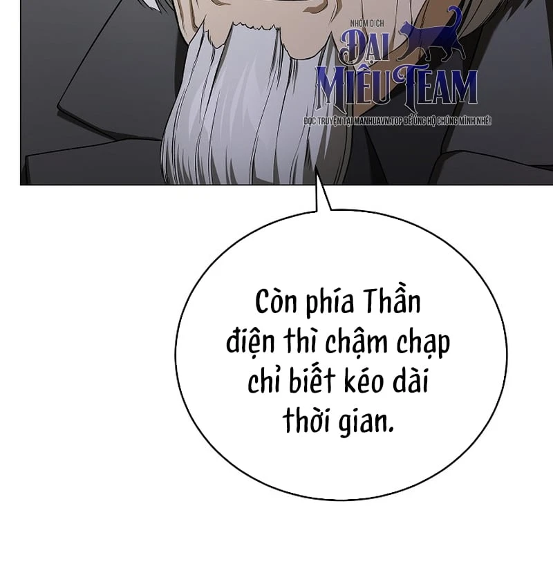 Nhân Vật Chính Là Kẻ Nghiện Nhập Vai Chapter  2 - 34
