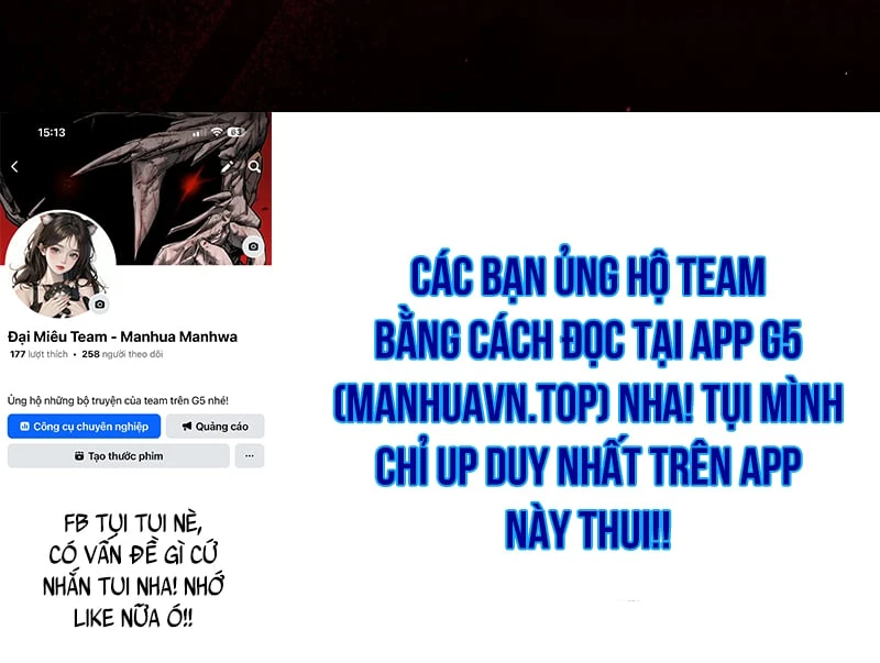 Nhân Vật Chính Là Kẻ Nghiện Nhập Vai Chapter  2 - 242