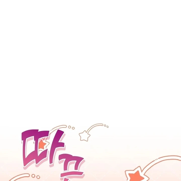Nhân Vật Chính Là Kẻ Nghiện Nhập Vai Chapter 11 - 56