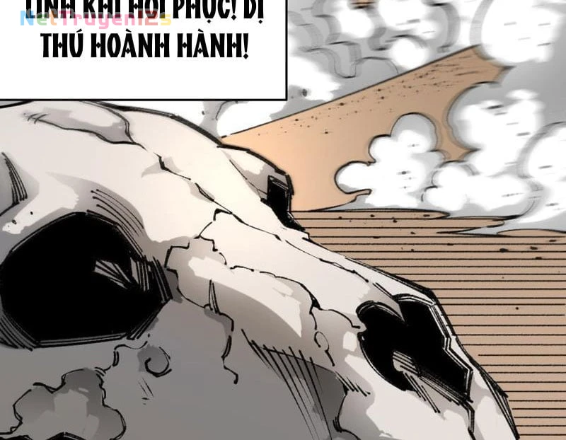 Lưỡng Giới: Ta Có Một Thế Giới Cổ Võ Chapter  1 - 6