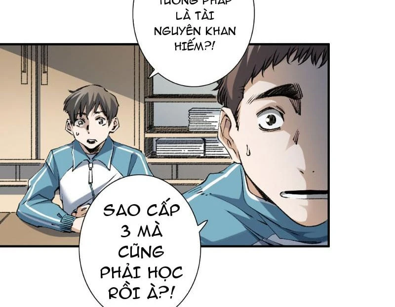Lưỡng Giới: Ta Có Một Thế Giới Cổ Võ Chapter  1 - 23