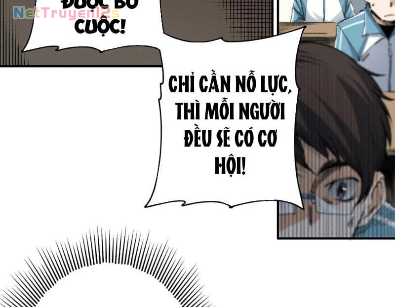Lưỡng Giới: Ta Có Một Thế Giới Cổ Võ Chapter  1 - 28