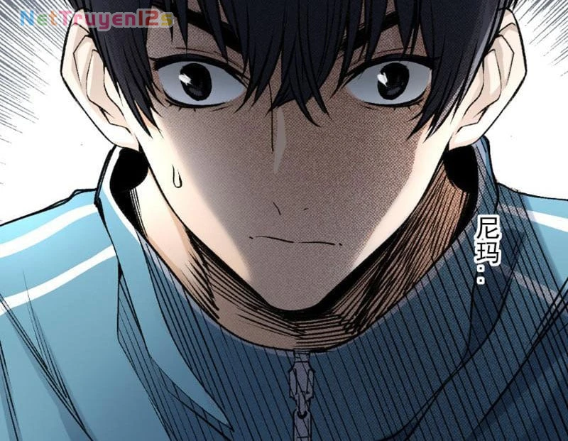 Lưỡng Giới: Ta Có Một Thế Giới Cổ Võ Chapter  1 - 30