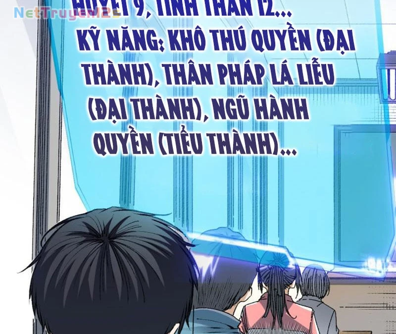 Lưỡng Giới: Ta Có Một Thế Giới Cổ Võ Chapter  1 - 43