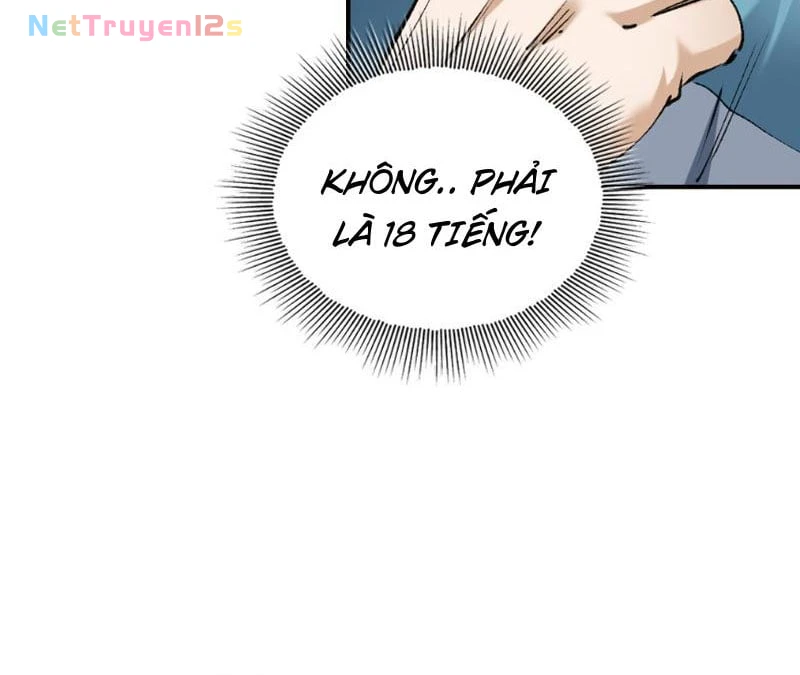 Lưỡng Giới: Ta Có Một Thế Giới Cổ Võ Chapter  1 - 47