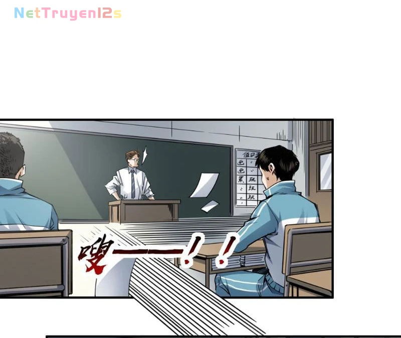 Lưỡng Giới: Ta Có Một Thế Giới Cổ Võ Chapter  1 - 57