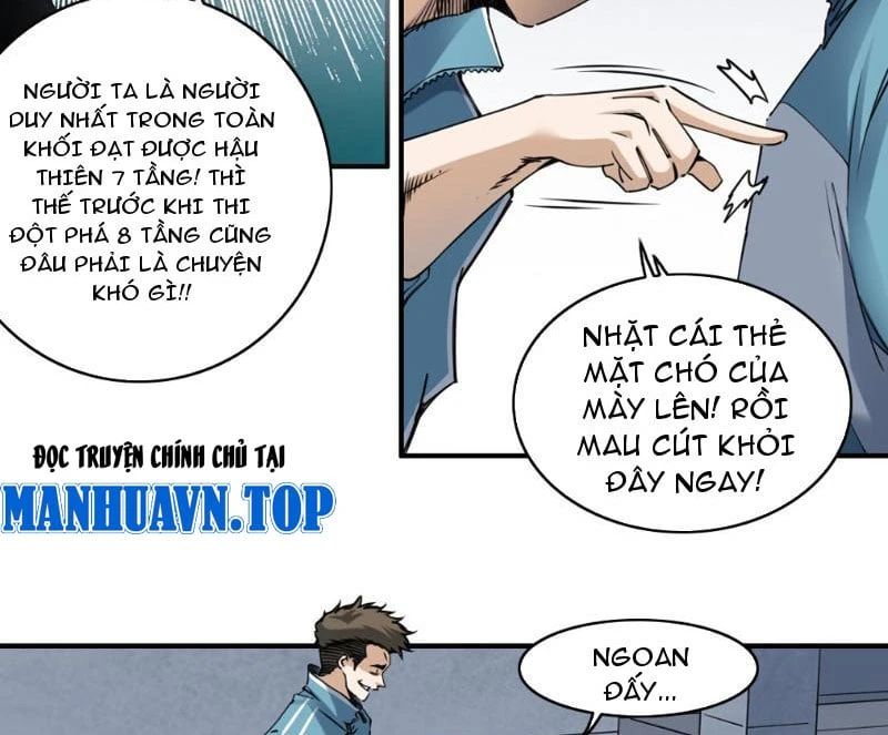 Lưỡng Giới: Ta Có Một Thế Giới Cổ Võ Chapter  1 - 93