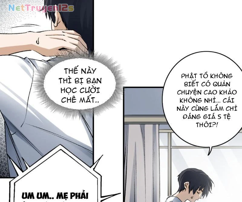 Lưỡng Giới: Ta Có Một Thế Giới Cổ Võ Chapter  1 - 172