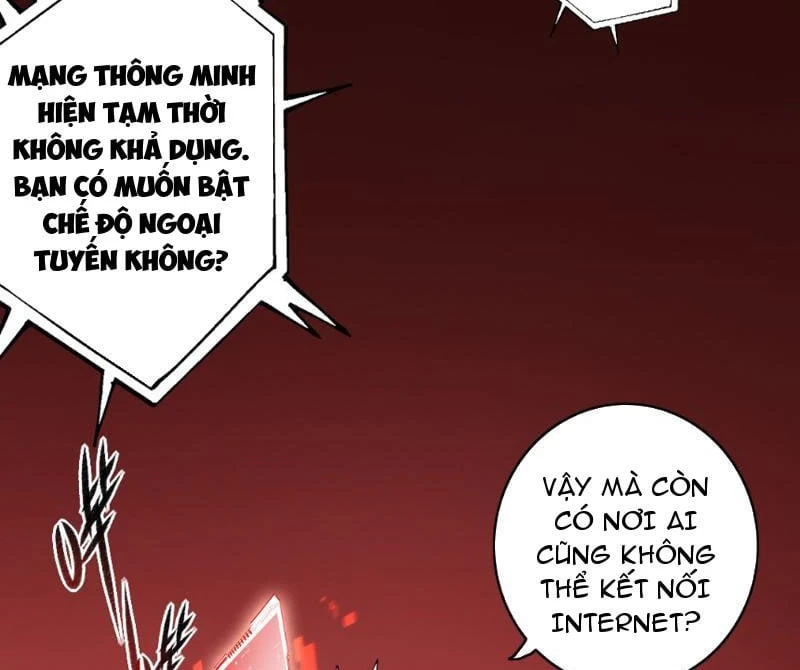 Lưỡng Giới: Ta Có Một Thế Giới Cổ Võ Chapter  1 - 186