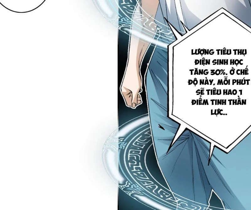 Lưỡng Giới: Ta Có Một Thế Giới Cổ Võ Chapter  1 - 190