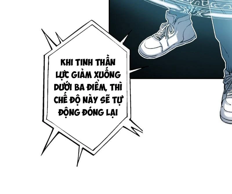 Lưỡng Giới: Ta Có Một Thế Giới Cổ Võ Chapter  1 - 191