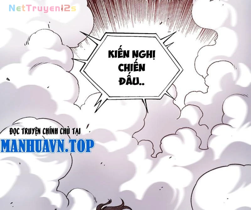 Lưỡng Giới: Ta Có Một Thế Giới Cổ Võ Chapter  1 - 207