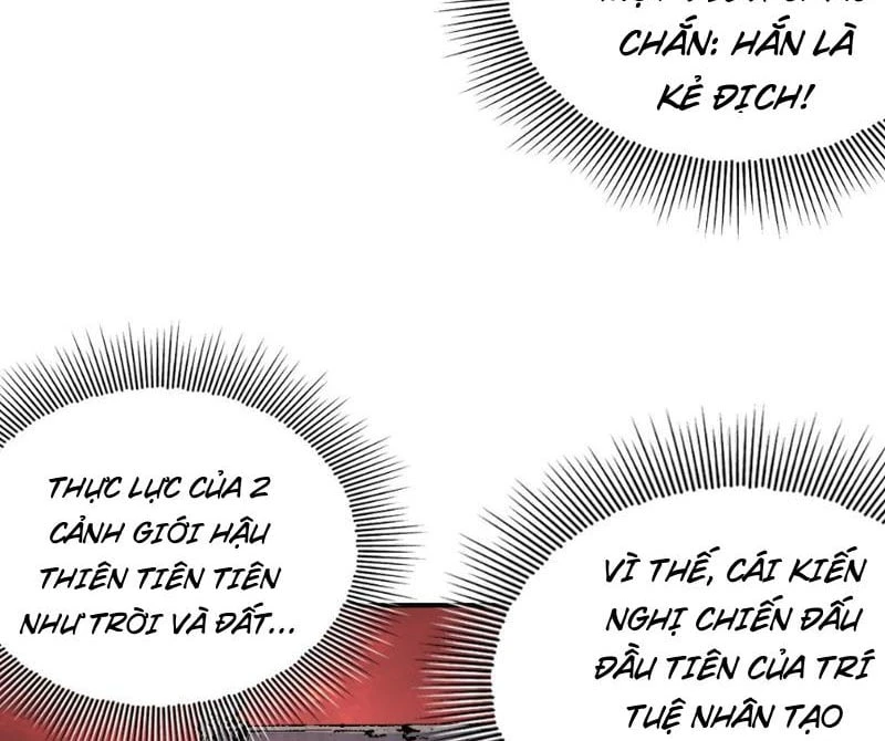 Lưỡng Giới: Ta Có Một Thế Giới Cổ Võ Chapter  1 - 214