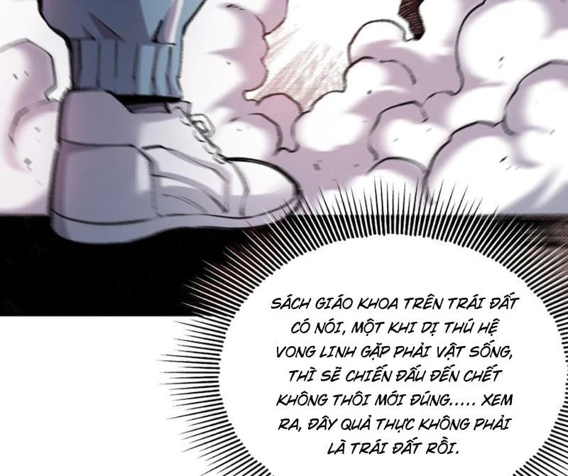 Lưỡng Giới: Ta Có Một Thế Giới Cổ Võ Chapter  1 - 263