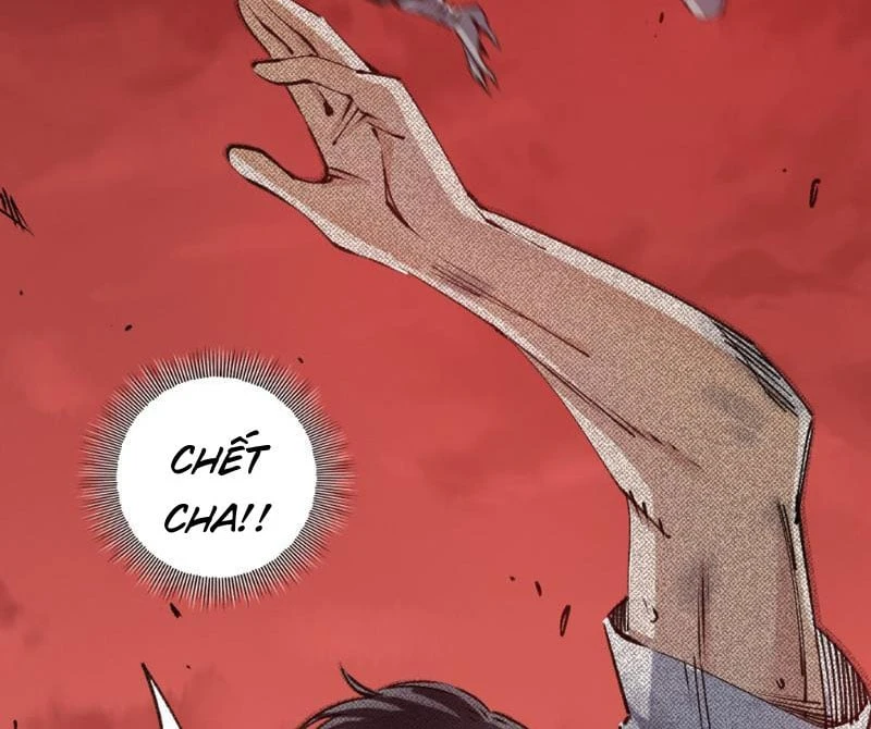 Lưỡng Giới: Ta Có Một Thế Giới Cổ Võ Chapter  1 - 303