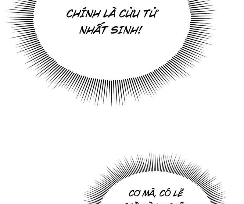 Lưỡng Giới: Ta Có Một Thế Giới Cổ Võ Chapter  1 - 326