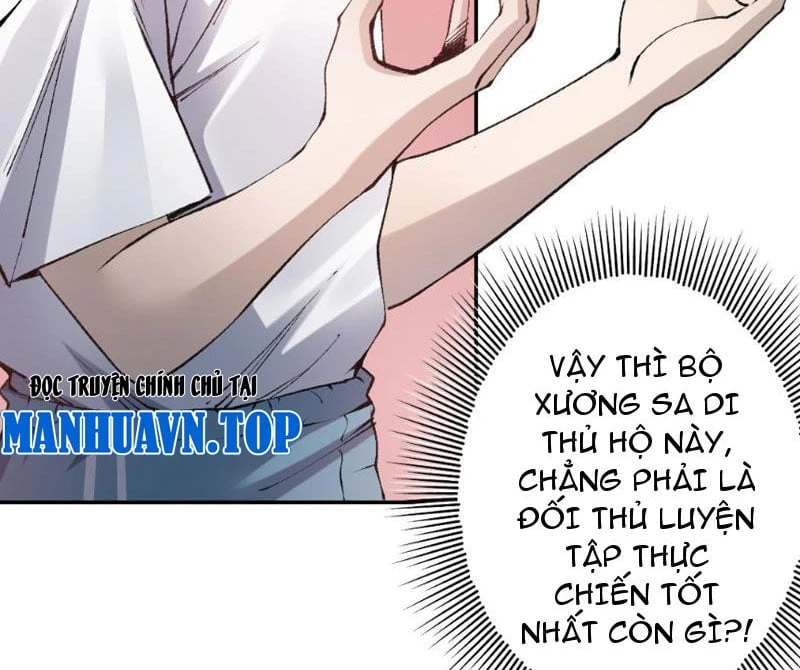 Lưỡng Giới: Ta Có Một Thế Giới Cổ Võ Chapter  1 - 387