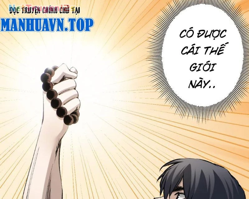 Lưỡng Giới: Ta Có Một Thế Giới Cổ Võ Chapter  1 - 423