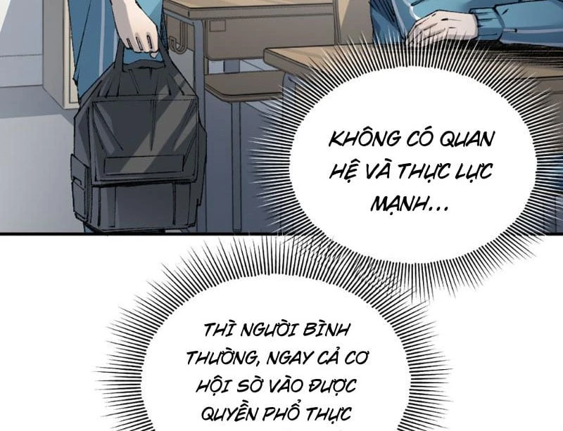Lưỡng Giới: Ta Có Một Thế Giới Cổ Võ Chapter  2 - 31