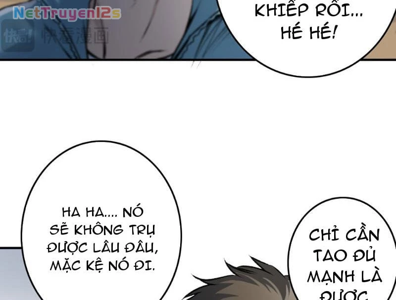 Lưỡng Giới: Ta Có Một Thế Giới Cổ Võ Chapter  2 - 42