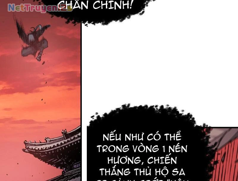 Lưỡng Giới: Ta Có Một Thế Giới Cổ Võ Chapter  2 - 58
