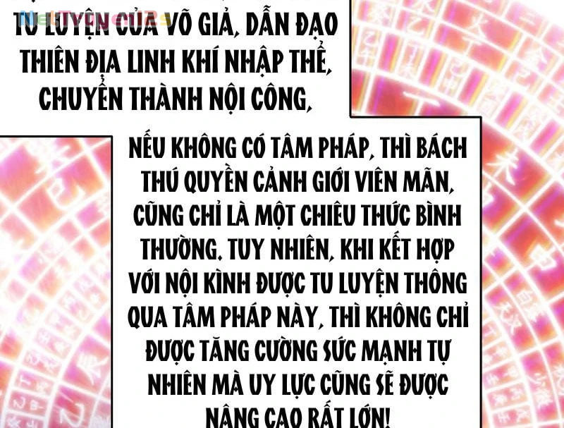 Lưỡng Giới: Ta Có Một Thế Giới Cổ Võ Chapter  2 - 65
