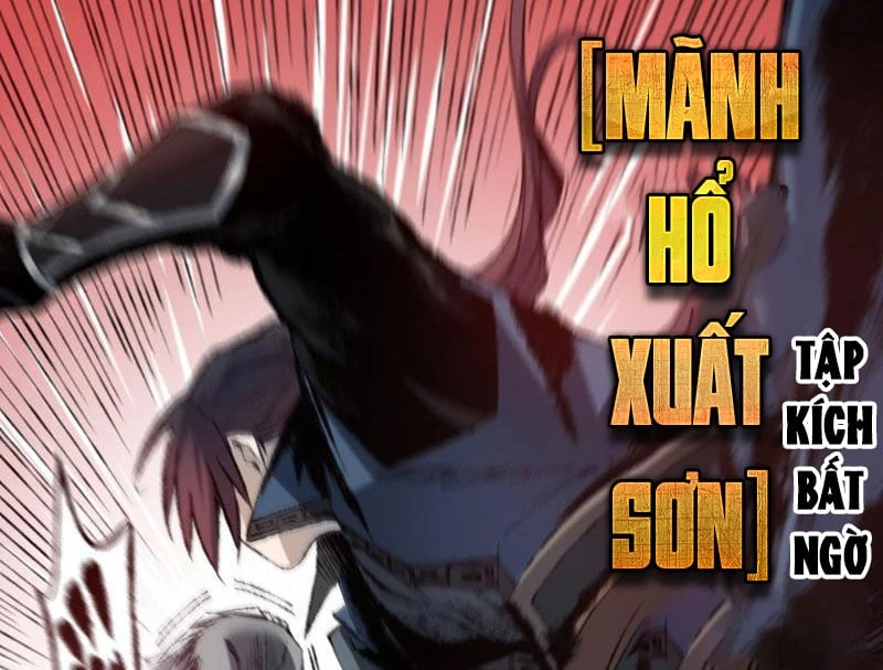 Lưỡng Giới: Ta Có Một Thế Giới Cổ Võ Chapter  2 - 108