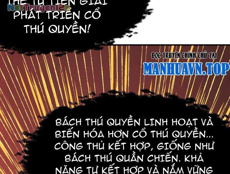 Lưỡng Giới: Ta Có Một Thế Giới Cổ Võ Chapter  2 - 115