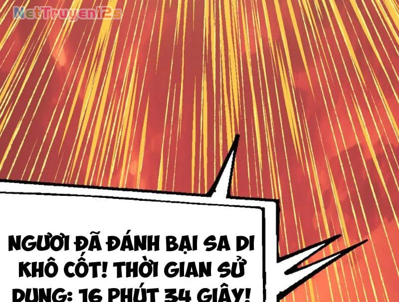 Lưỡng Giới: Ta Có Một Thế Giới Cổ Võ Chapter  2 - 118