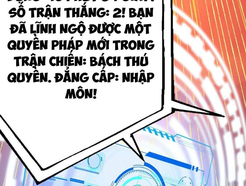 Lưỡng Giới: Ta Có Một Thế Giới Cổ Võ Chapter  2 - 119