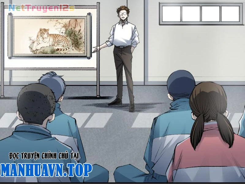 Lưỡng Giới: Ta Có Một Thế Giới Cổ Võ Chapter  2 - 206
