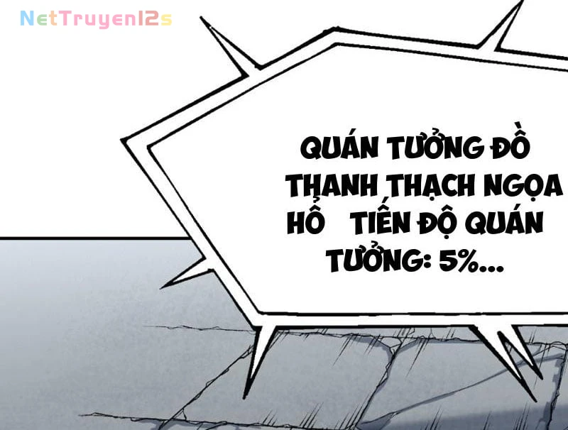 Lưỡng Giới: Ta Có Một Thế Giới Cổ Võ Chapter  2 - 226