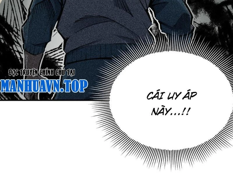 Lưỡng Giới: Ta Có Một Thế Giới Cổ Võ Chapter  2 - 232