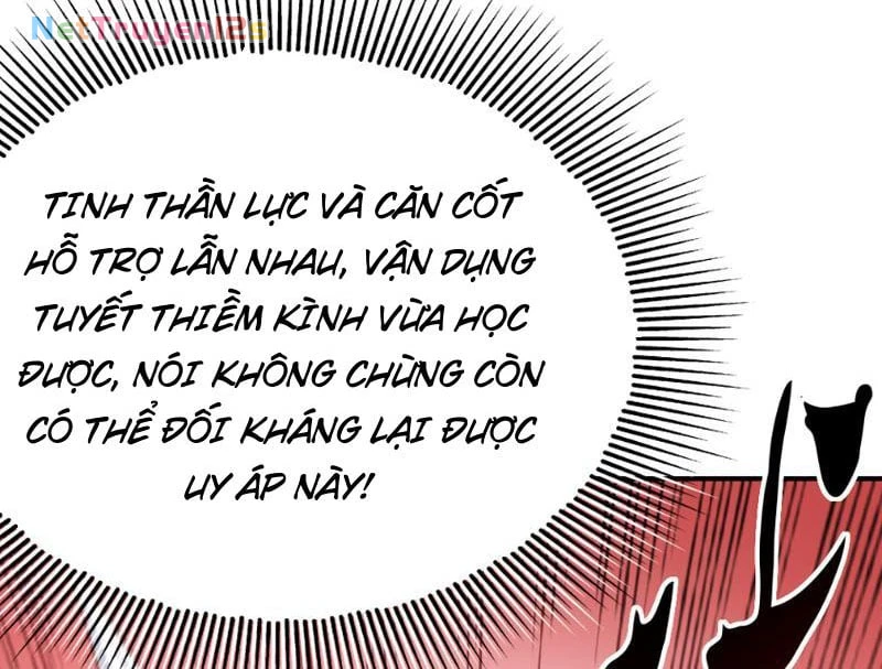 Lưỡng Giới: Ta Có Một Thế Giới Cổ Võ Chapter  2 - 239