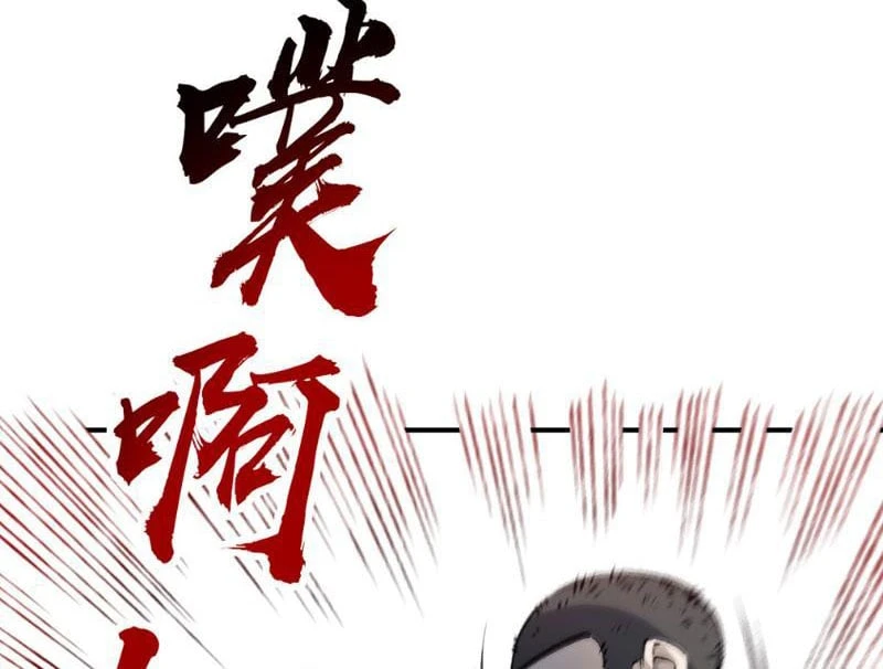 Lưỡng Giới: Ta Có Một Thế Giới Cổ Võ Chapter  2 - 248