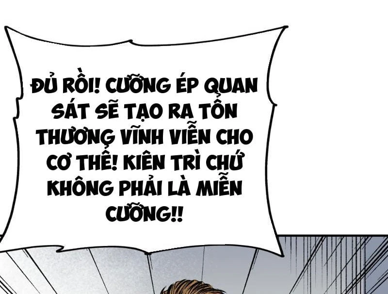 Lưỡng Giới: Ta Có Một Thế Giới Cổ Võ Chapter  2 - 251
