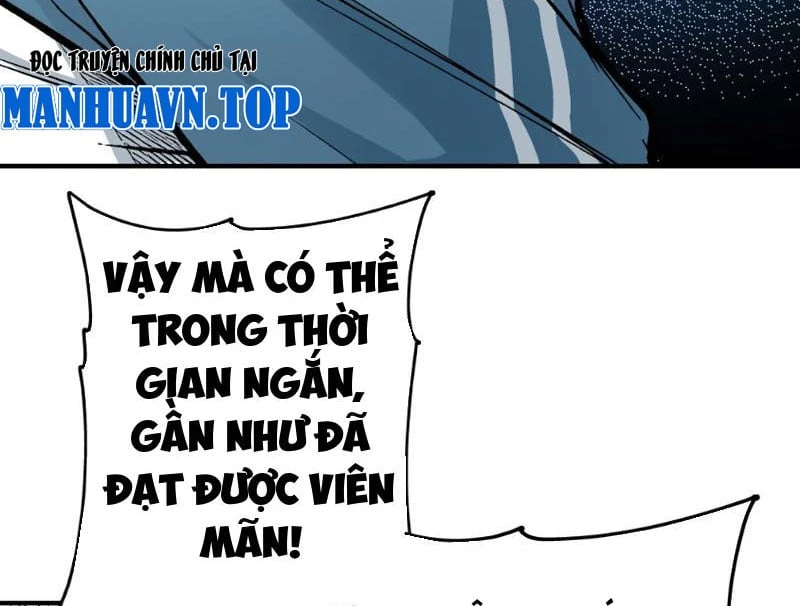 Lưỡng Giới: Ta Có Một Thế Giới Cổ Võ Chapter  2 - 265