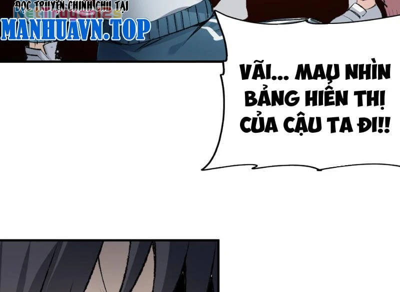 Lưỡng Giới: Ta Có Một Thế Giới Cổ Võ Chapter  2 - 274